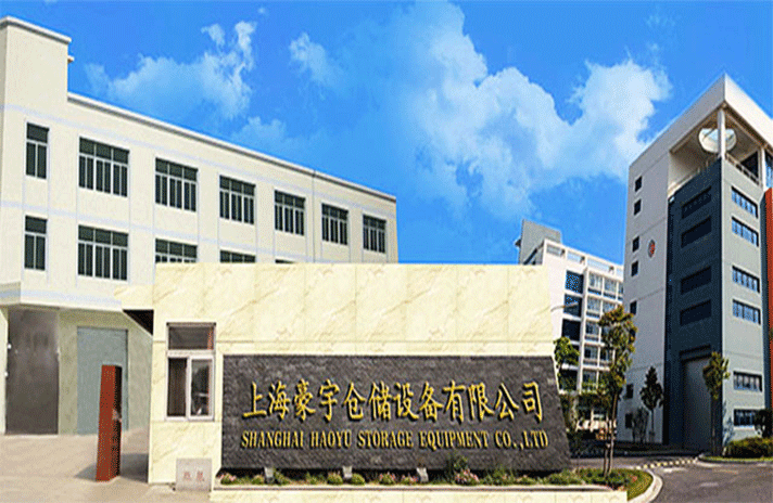 开云网页版·官方端网站-开云online(中国)-